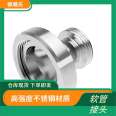 DELOX 316SS pharmaceutical hose connector manufacturer direct delivery handle type connector