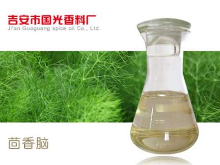 Anethole, food grade flavor, trans anethole content 85% 1kg at least, can be packaged separately