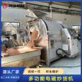 A machine for frying sesame seeds with a 100kg electromagnetic drum. Small grinding sesame oil sesame frying pan machine. Peanut and soybean frying machine