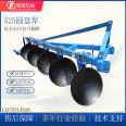 325 type disc plow with four wheeled vehicle for dual use of water and drought plow for plowing, land breaking, and land preparation machinery