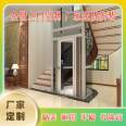 Shanghai Villa Elevator Household Villa Building Elevator