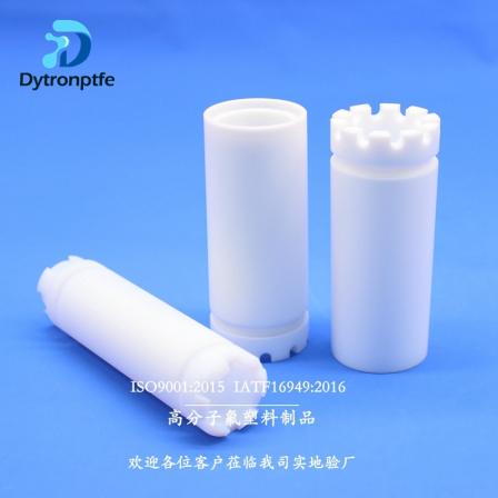 Dechuang PTFE UV device UV water purification and sterilization treatment UUC water flow module