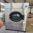 35kg dryer Full automatic washing machine for hospital cleaning Large laundry linen Clothes dryer