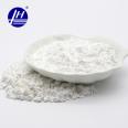 Haixin 4A molecular sieve active powder polyurethane adhesive PU adhesive coating pigment dehydration