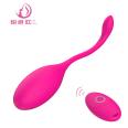 Yue Se Huan YSH Wireless Remote Control Egg Jumping Exercise Massager Women's Vibration Masturator Smart Ball Adult Products