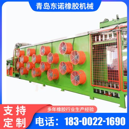 XPG-1000 Suspension Film Cooling Line Regenerated Rubber Production Line with Flexible Automatic Lamination Operation