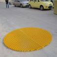 4S store car wash room fiberglass grating plate drainage ditch cover plate sewage chemical power plant platform steel grating cover plate