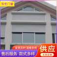 Aluminum alloy open type residential windows outside building sills, commercial rolling shutter windows