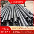 Manufacturer of cutting 42crmo precision tube 44x11.3 small diameter precision cold rolled tube