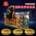 Electric flipping and rotating handling vacuum suction crane RDS hydraulic drive system glass suction cup lifting tool