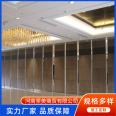 Hotel private rooms, movable doors, partition walls, movable partition walls, glass soundproofing, and sturdy screens