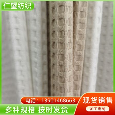 The manufacturer provides wide width Modal cotton small square waffle bathrobe pajamas with knitted fabric Renwang