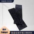 Knife handle carbon fiber patch forged crushed carbon random pattern carbon fiber plate, new resin crushed carbon composite material, 4mm thick