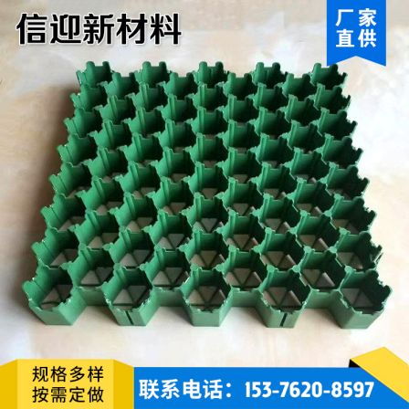 50mm flat plastic lawn tiles for garden greening and parking spaces in residential areas