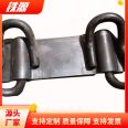 Tieyuan Railway_ Elastic strip pressing plate_ Subway Spring Bar Fasteners_ 43kg/m elastic fastening device