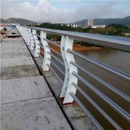 Hunan Bridge Landscape Collision Prevention Isolation Protective Railing Bridge Guardrail River Stainless Steel Thickening Custom Drawing