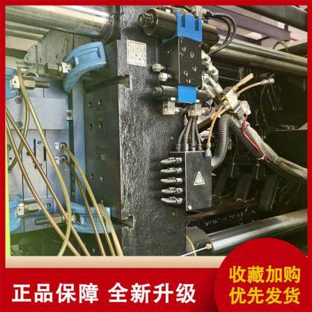 Yizhimi 320 Performance Stable Used Injection Molding Machine Frame Parts Beautiful Original Servo Motor 9.9% New
