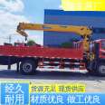 Dongfeng Dv3 single bridge lifting and transportation crane supports customized and mortgageable 12 ton truck mounted crane rescue vehicles