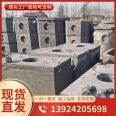 Finished cement Septic tank 4 cubic meters customized sewage treatment tank can be assembled into reinforced concrete three-stage sedimentation tank