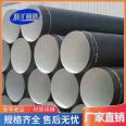 Epoxy cloud iron zinc rich paint anti-corrosion steel pipe clamp connection for buried water pipeline DN150