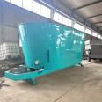 Cattle farm feed mixer electric double shaft screw mixer Silage soybean meal mixer