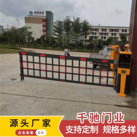 Parking lot fee management system license plate recognition integrated machine community management equipment