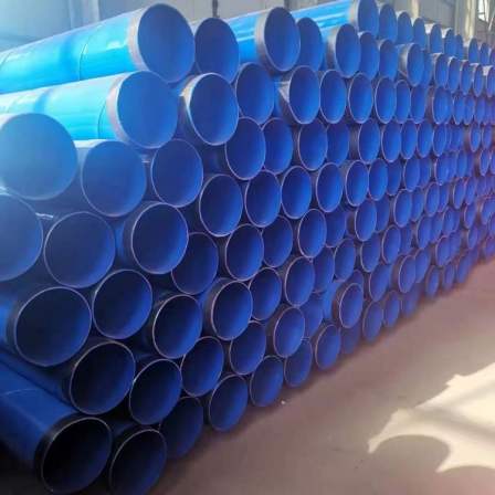 Wholesale of internal and external plastic coating manufacturers for Lei Yu Liang coated steel pipe composite steel pipe fire water supply