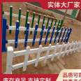 Lawn railing, park guardrail manufacturer, garden green isolation belt can be invoiced