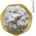 Inorganic fiber sprayed cotton basement machine room sound absorption and noise reduction mineral fiber sprayed large cotton spot sales