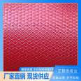 Architectural decoration can be used. Zhengshunfa board industry has good weather resistance, and the factory has a complete range of high resistance nano board sizes