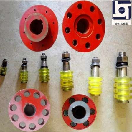 Slurry pump column pin coupling elastic rubber ring 8.8 grade diaphragm backing wheel 304 cast steel material 350ZJ-100