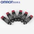 Japan Omron safety door switch D4DS-65FS can provide a full range of product inquiry services