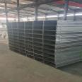 Songsheng Galvanized Cable Tray Production Customized 400 * 150 Cable Trough Engineering Exclusive Supply