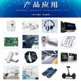Tianwei TM1831 adopts high-voltage power CMOS technology with 6 OUT output port IC chips