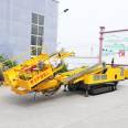 Crawler rock electric drill anchoring drilling rig slope support drilling rig drilling machine lifting 15 meters high