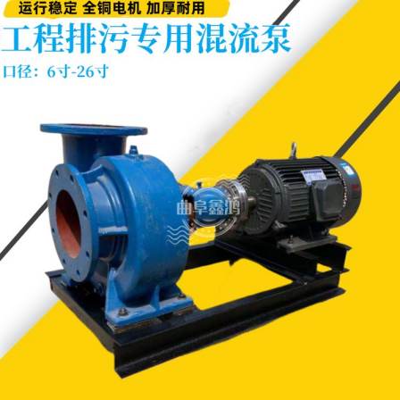 High lift diesel 8-inch centrifugal pump, large flow rate, 25 horsepower, urban and rural drainage, agricultural irrigation mobile pump truck