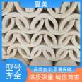 Xiamei non cracking anti frost polyurethane foam plastic tile shell has good self-cleaning performance, no radiation and no mildew