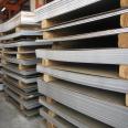 Great Wall Stainless Steel Tube Qingshan and Delong 304 Cold Rolled, 0.3-30mm, Brushed and Polished