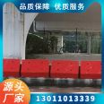 Large bridge pier anti-collision facilities Composite material anti-collision guardrail floating fender