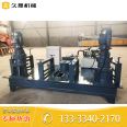 Manufacturer of H-beam I-beam top bending machine, circular pipe steel structure workshop, arc bending machine, cold bending machine equipment