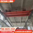 QD type electric double beam Overhead crane 5t 10t 15t 20t double beam crane suspended crane crown block