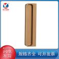 Black invisible buckle handle, embedded cabinet, wardrobe, drawer handle, sliding door, gold concealed embedded handle