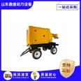 Mobile diesel pump unit, large flow agricultural sprinkler irrigation, 30kw Submersible pump, self-priming pump, 400mh, single suction type