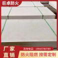 14mm fireproof board, calcium silicate board, asbestos free fireproof board, light weight, and simple process