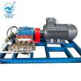HW200HFZ Highest High Pressure Pump Oilfield Water Injection Pump Incoming Liquid High Pressure Water Pump