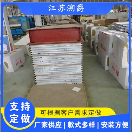 Handmade rock wool purification board insulation food factory partition wall glass magnesium mesh fireproof partition sandwich board