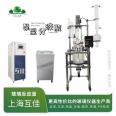 Customization of high-temperature and high-pressure heating distillation synthesis support for laboratory stainless steel reaction kettle double-layer jacket stirring tank