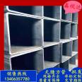 140x140 square tube 20 # seamless square tube for Xinyueda furniture bed and seat 15 × 35 galvanized hexagonal pipe