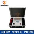 Color screen fast handheld three channel intelligent transformer DC resistance tester 10 20 40 A