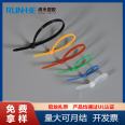 Runhe Factory sells UL certified new environmentally friendly flame-retardant nylon cable ties with self-locking cable ties